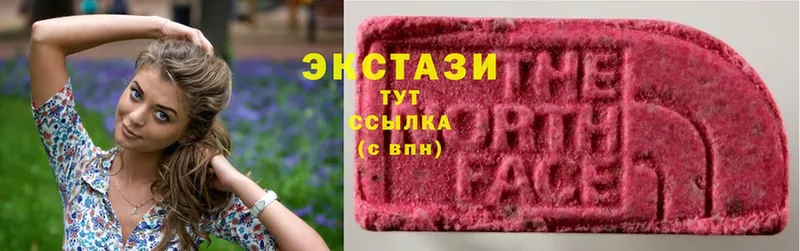 гидра маркетплейс  Лениногорск  Ecstasy ешки 