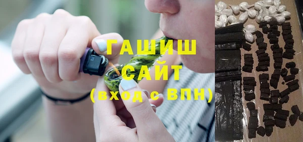 меф VHQ Михайлов