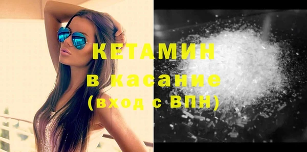 эйфоретик Надым