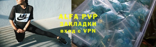 каннабис Навашино