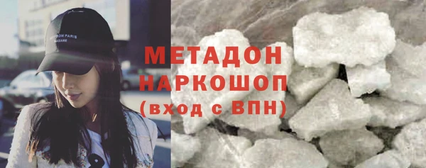 меф VHQ Михайлов