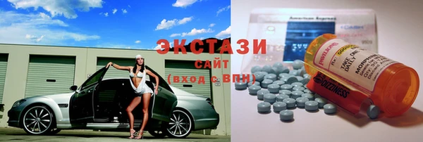 эйфоретик Надым