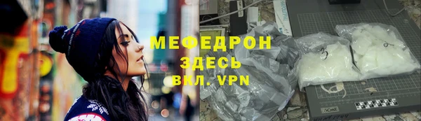 каннабис Михайловск