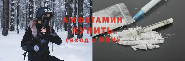 каннабис Навашино