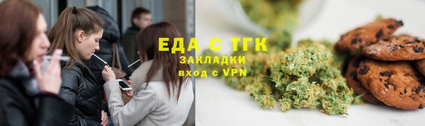 эйфоретик Надым