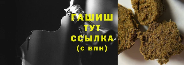 эйфоретик Надым