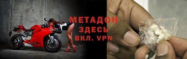 эйфоретик Надым