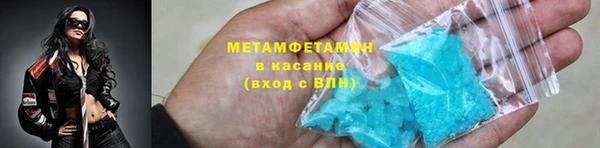 бутират Наволоки