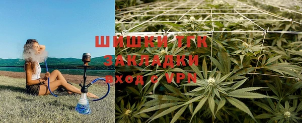 каннабис Михайловск