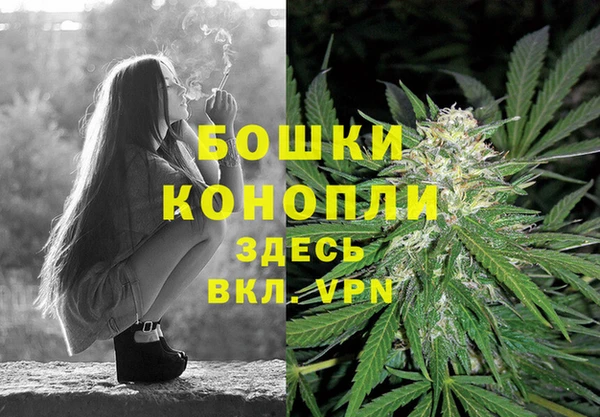 бутират Наволоки
