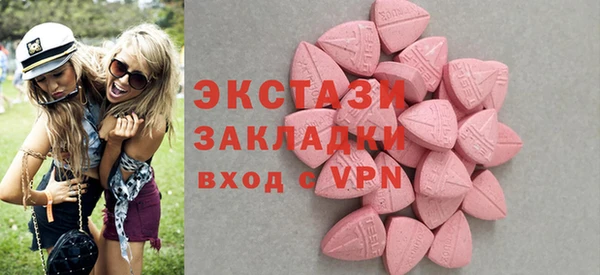 меф VHQ Михайлов