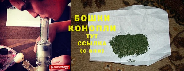 наркотики Апатиты