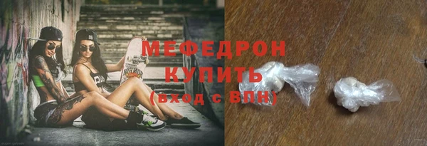 наркотики Апатиты