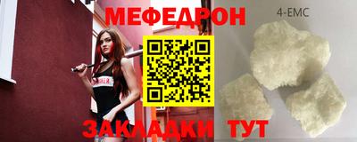 хмурый Бузулук