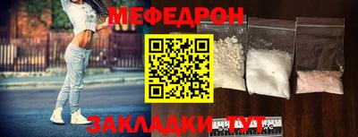 экстази Бугуруслан