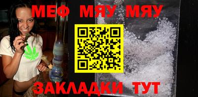экстази Бугуруслан