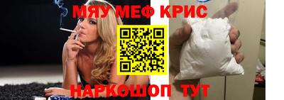 хмурый Бузулук