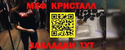 экстази Бугуруслан
