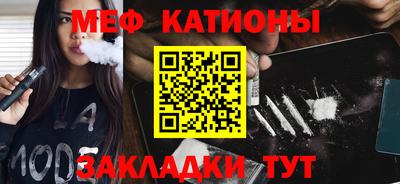 MDMA Будённовск