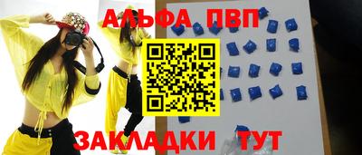 хмурый Бузулук