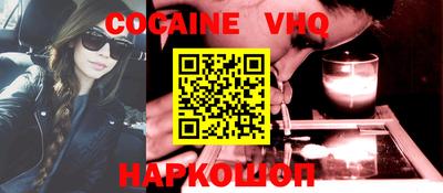MDMA Азнакаево