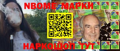MDMA Будённовск