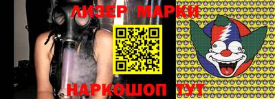 экстази Бугуруслан