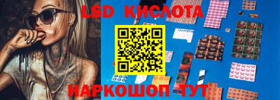 MDMA Будённовск