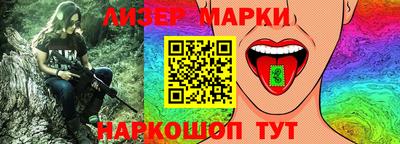 экстази Бугуруслан