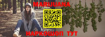 экстази Бугуруслан