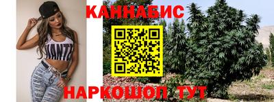 экстази Бугуруслан