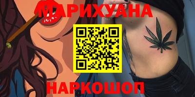 хмурый Бузулук