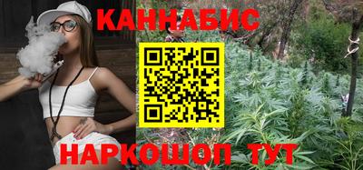 экстази Бугуруслан
