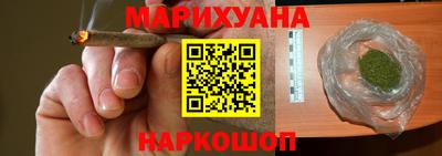 экстази Бугуруслан