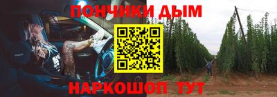 MDMA Будённовск