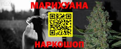 экстази Бугуруслан