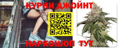 хмурый Бузулук