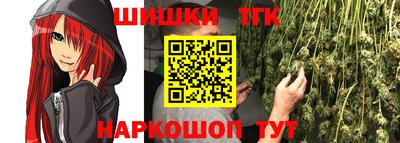 экстази Бугуруслан