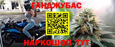 MDMA Будённовск