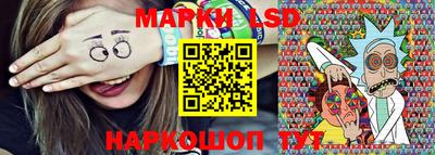 экстази Бугуруслан