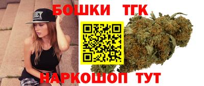 экстази Бугуруслан