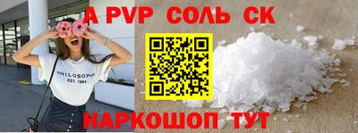 хмурый Бузулук