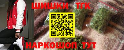хмурый Бузулук
