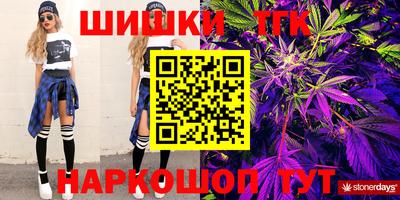 хмурый Бузулук