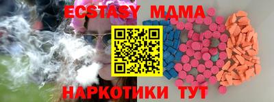 хмурый Бузулук