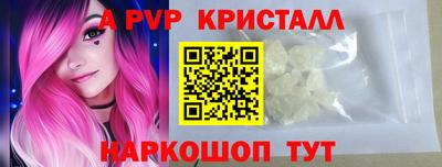 MDMA Будённовск