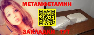 хмурый Бузулук