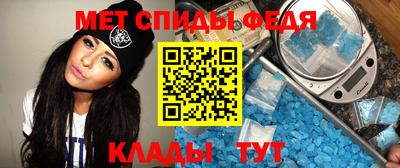 MDMA Будённовск