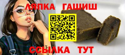 хмурый Бузулук