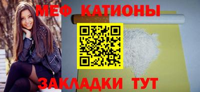 хмурый Бузулук